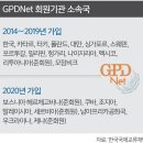 (주)모여커뮤니케이션 이미지