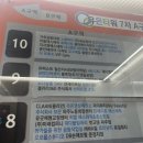 뷰티온네일 이미지