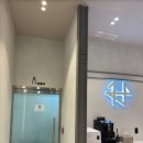 에이틴에이치 코엑스점 이미지