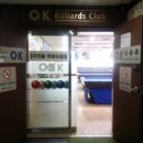 광성상가(광성프라자) 이미지