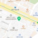 돈포미삼겹살
