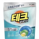 맥대중목욕탕 | [공지] 에버랜드 기숙사 입실 준비물 총정리! (+다이소 추천템, 룸메이트, 샤워실 찐 후기)