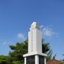 삼성면사무소 이미지