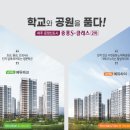 113-운정2-113 이미지