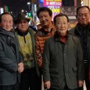 꼽사리식당 이미지