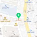 파리바게트울산신정점 이미지