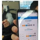 로또 PC방 이미지