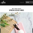 한화갤러리아(주) 진주점