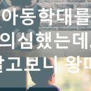 아이라라발달센터 이미지