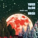 자양도서관 이미지