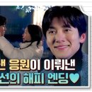 삼달리-16 네이버블로그