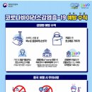 제일스카이 이미지