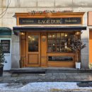 강남대로95길 48-4 이미지