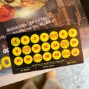 야채가게도;소매 | [홍대, 연남] 할랄가이즈 맛떼루요ദ്ദി ᵔ∇ᵔ ) 할랄푸드 찐맛집 질할브로스 후기