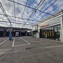 양곡셀프세차장 이미지