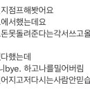 맘스터치 수성점 이미지