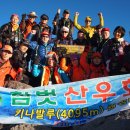 참벗 - 금산군 다복동길 58-3 | 참벗