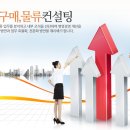 의료법인 혜인의료재단 이미지