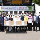 한국글로벌셰프고등학교