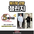 86피트니스 이미지