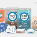 깨끗한나라 이미지