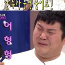 체로키캠핑장 이미지