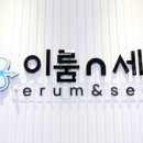 키움학원 이미지