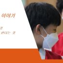신제일 이미지