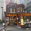 신가원 설렁탕 이미지