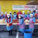 광남2동-6 이미지