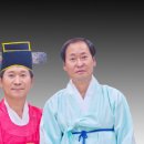 문경종국악연구소