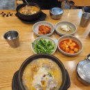 새성원마트 이미지