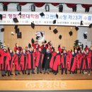 고려대학교(세종) 행정전문대학원 이미지