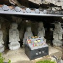 부산 가족여행 1탄 &lt;해동 용궁사, 수월 경화, 엑스 더 스카이, 해운 회관, 상국이네&gt; 맛집, 여행지 공유기