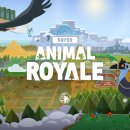 로얄슈퍼 이미지