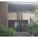 우신경로당 이미지