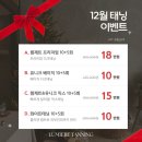 (주)디오에스앤유니크