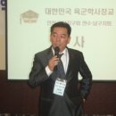 (주)루이코 Daum카페