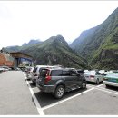 사시마을 이미지