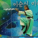 강명초등학교 이미지