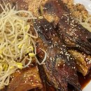 통아구찜한결 이미지