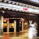 반값에 영화 관람…CGV, 26∼29일 저녁 '컬처 위크' 행사 이미지