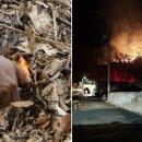 삼성(아)경로당 이미지