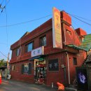 장원샤브샤브 이미지