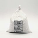 그린종합상사 - 세종특별자치시 산학리길 18 | 그린종합상사