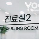 서울동물의료센터 이미지