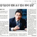 ㈜지승 이미지