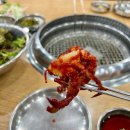 지에스25 대구서부정류장점 | 대구 남구 대명동 맛집 숯불촌 석기시대 돼지갈비 맛있는 곳
