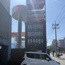 서부대로3 | 팜투어 천안지사 허니문 여행사 상담 및 계약 후기 (스위스, 프라하)