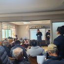 산양회관 이미지